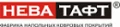 фото Нева Тафт